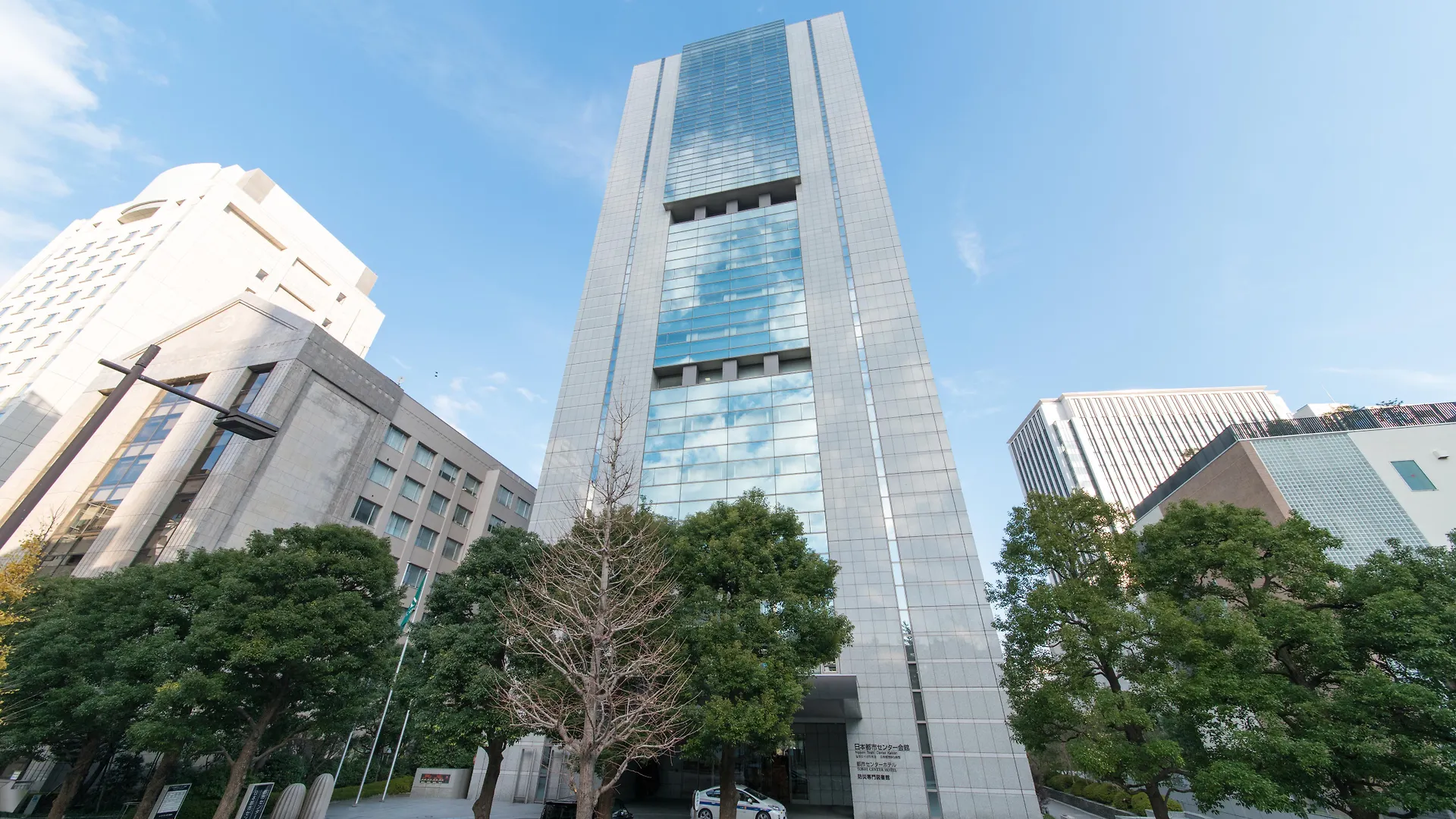 ****  Toshi Center Hotel Tokyo Japan