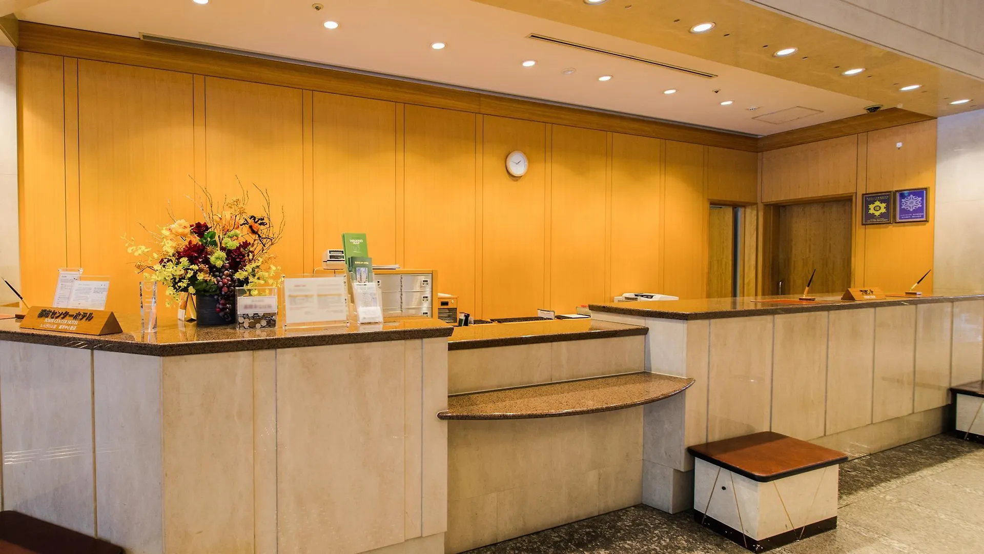 Toshi Center Hotel Tokyo