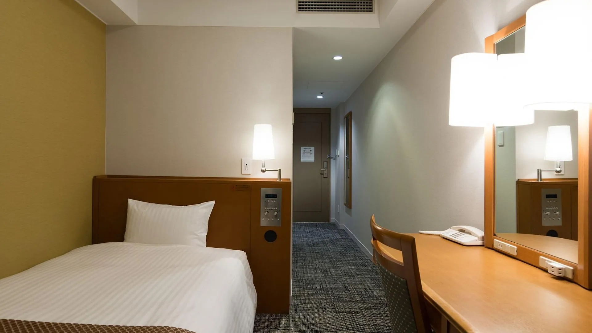 Toshi Center Hotel Tokyo 4*,