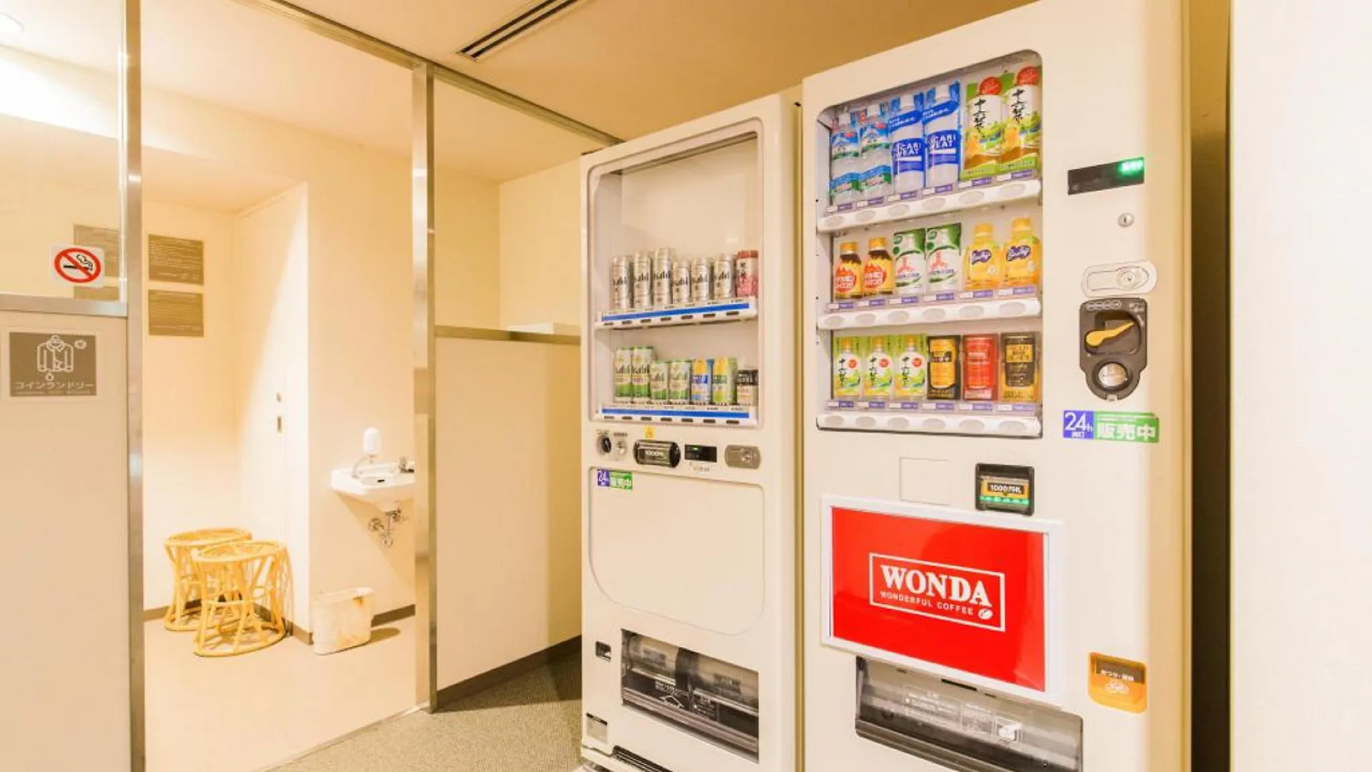 Toshi Center Hotel Tokyo