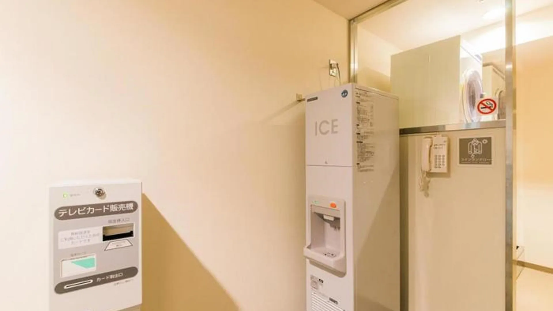 Toshi Center Hotel Tokyo