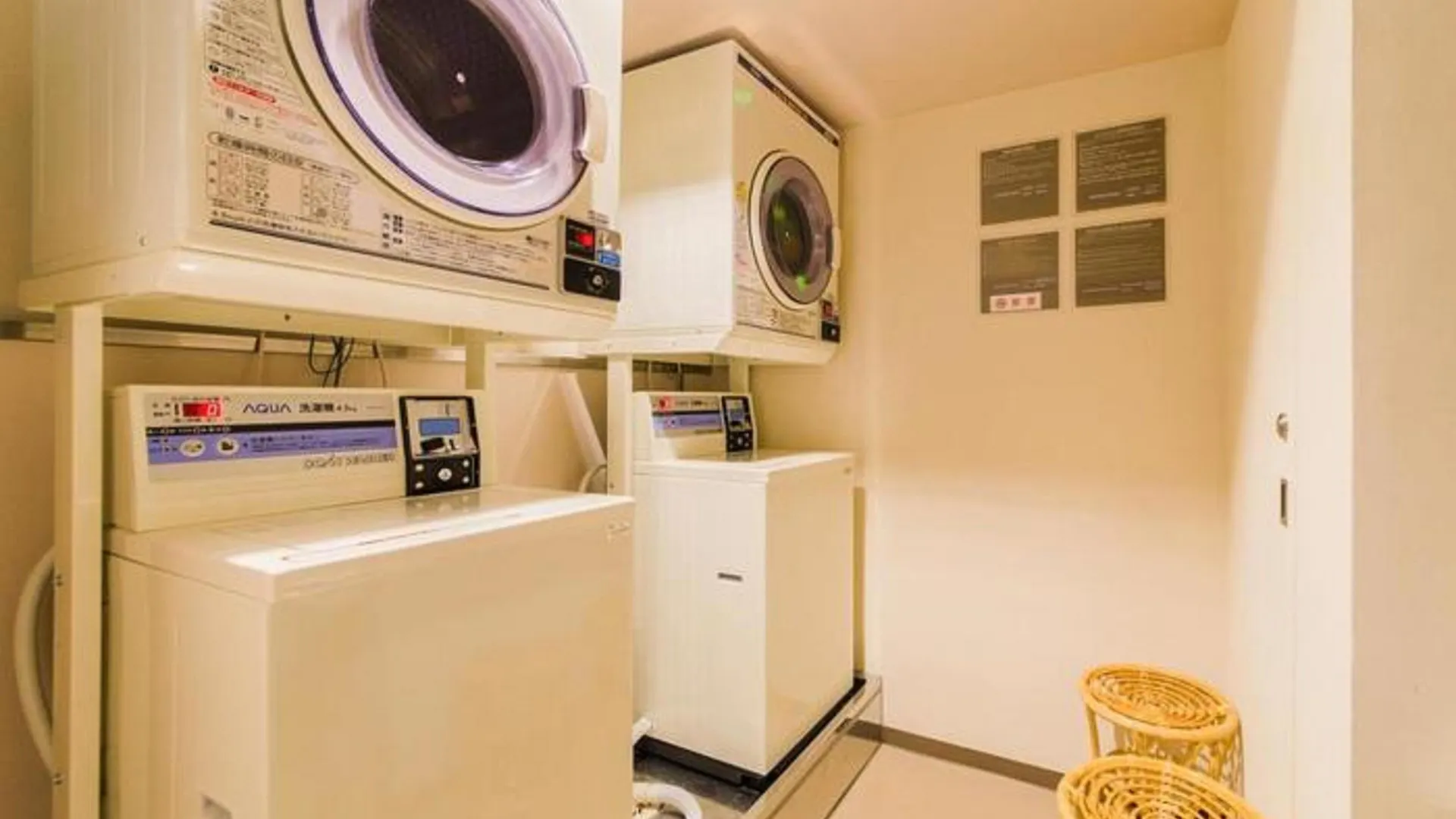 Toshi Center Hotel Tokyo