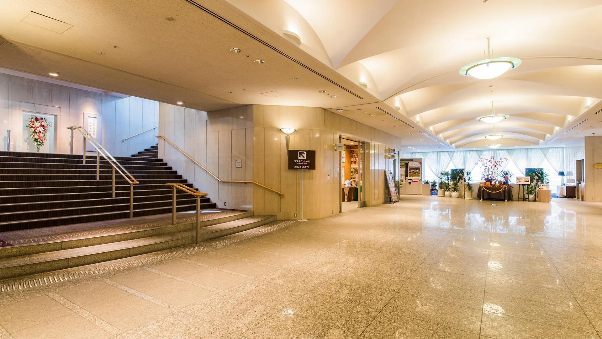 Toshi Center Hotel Tokyo