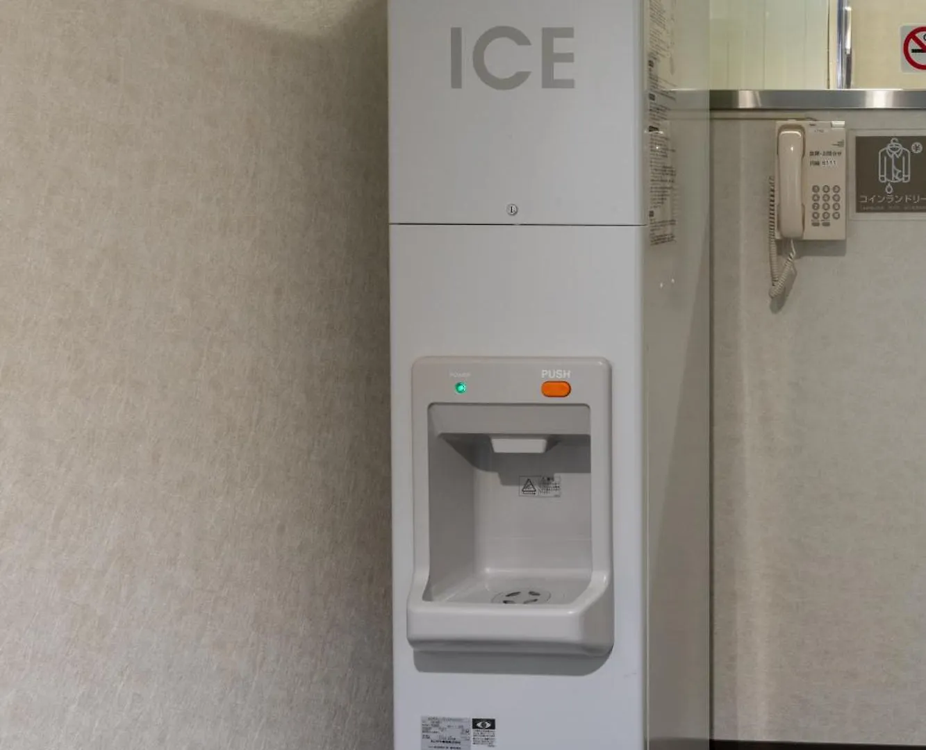 Toshi Center Hotel Tokyo 4*,