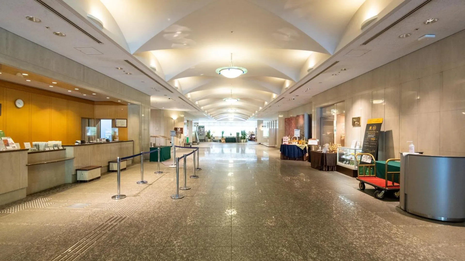 Toshi Center Hotel Tokyo