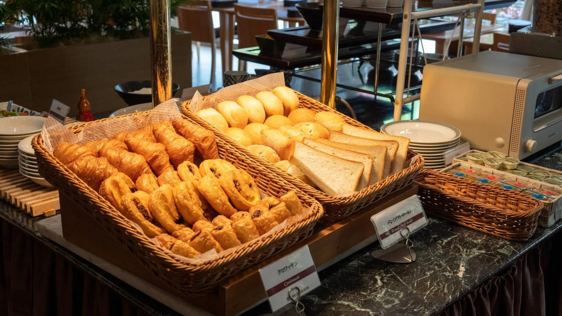 Toshi Center Hotel Tokyo 4*,