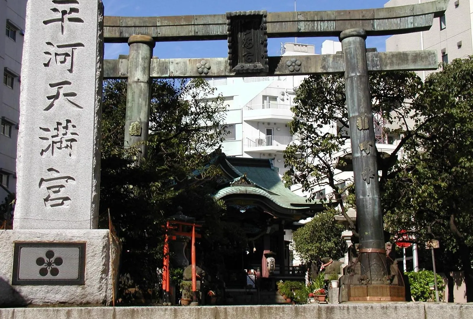 Toshi Center Hotel Tokyo 4*,  Japan