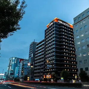 Apa Temmabashi Ekimae Japão