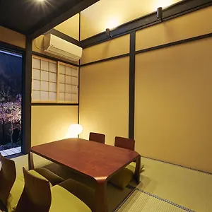 Holiday home Kanjakuan
