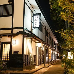 Japanskt värdshus (ryokan) Onsen Yuyado Yamanoshou ***