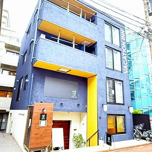 Apartamento Vacation Heiwajima I, Tokio