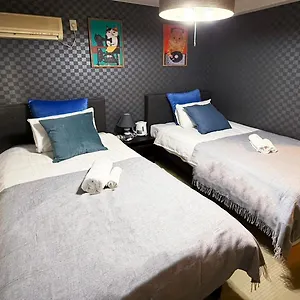 Apartamento Asakusa Nibankan, Tokio