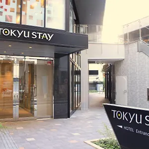 Tokyu Shinjuku Tóquio